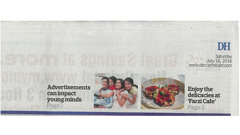 Deccan Herald: 16 July 2016