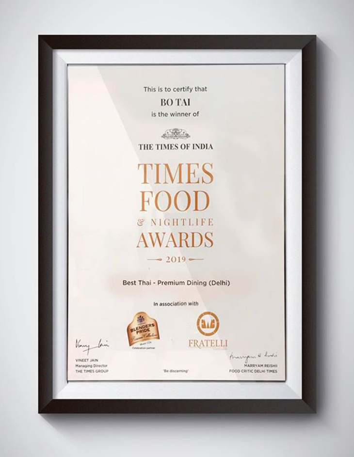 Bo Tai: Award